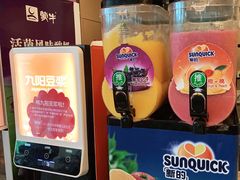 -济南香格里拉·咖啡泉自助餐厅