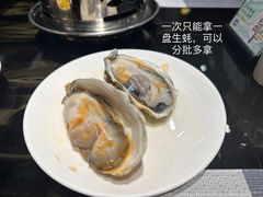 -顺德美的万豪酒店·自助餐·贡厨