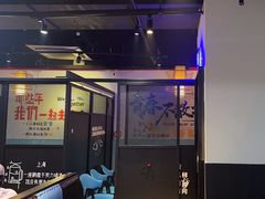 -大成海鲜烧烤·海鲜粥(长寿路店)