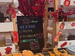 -菲住布渴酒店自助餐厅(阿里巴巴西溪园区店)