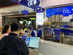 -煲珠公·老红糖珍珠奶茶(长宁龙之梦店)