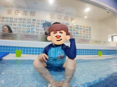 -龙格亲子游泳·水育早教运动中心(上虞钱江中心)