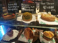 -TonTon(永康路店)