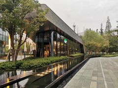 -青麦家·融合餐厅(江岛智立方店)
