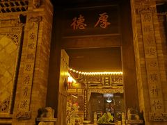 -云锦成公馆(北大街店)