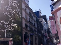 -乐天免税店(明洞店)