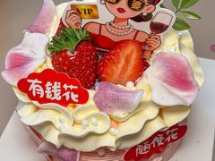 -味多美蛋糕(阜成门店)