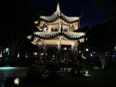 -墨池公园