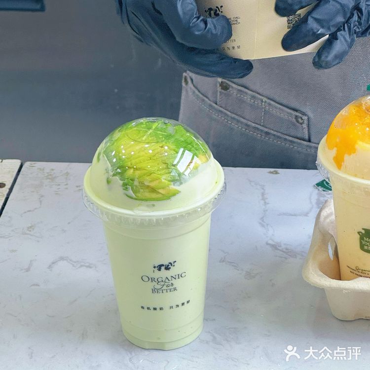 来杯牛油果🥑奶昔吃吃吧