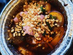 -苦尽酒馆·川菜(鼓楼店)