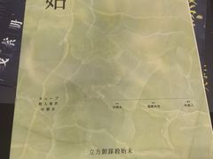 -剧狐剧本杀·月球探案馆(人民广场1号店)