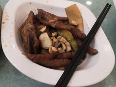 陈醋凤爪-新东城喜宴海鲜酒家(同德店)