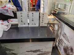 -燕风楼烤鸭店(建设总店)