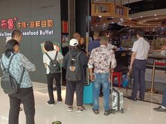 -吉布鲁牛排海鲜自助(巴南万达广场店)
