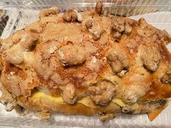 真多核桃-BreadTalk面包新语·烘焙蛋糕(海珠丽影广场店)