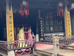 -绍兴古城
