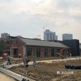 我们要把原合肥监狱打造成安徽最牛艺术文创园！