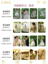 -今生有约婚纱摄影店(景德路店)