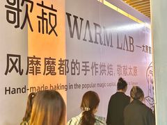 -太原茂业天地购物中心