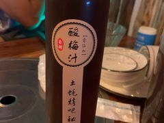 -土蚝·高压锅生蚝(百姓美食街店)