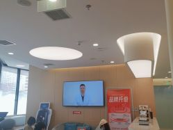 -禾美嘉医疗美容