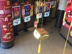 -麦当劳(展览路店)