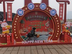 -武汉知音号