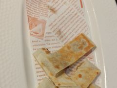 -新白鹿餐厅(百联中环店)