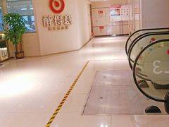 -醉得意(雨滴广场店)