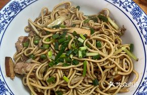 Stir-Fried Noodles with Leek Greens