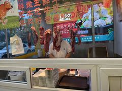 -潮汕美牛肉丸火锅店(天宁寺店)