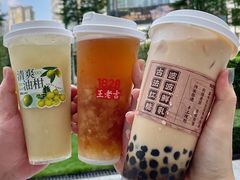 -1828王老吉·草本新茶(珠江新城地铁站店)