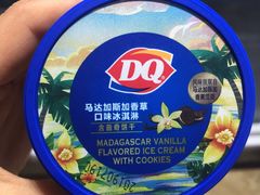 -DQ·蛋糕·冰淇淋(领秀城店)