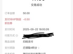 -合记烩面(人民路店)