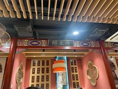 -曲氏老北京铜锅涮肉•火锅(不老街店)