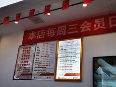 -郑远元专业修脚房·按摩·肉刺·灰指甲(苏绣路店)