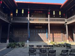 -马家大院