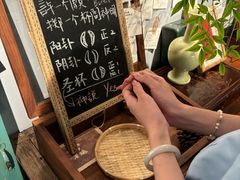 -时光花园(白鹭洲店)