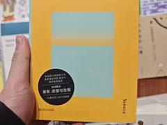 -三联韬奋书店(三里屯店)