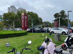 -威高广场