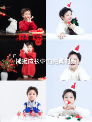 -星宝贝维尼小熊儿童摄影