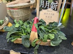 -巴奴毛肚火锅概念餐厅