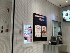 -肯德基(芳和店)