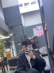 -藤野造型专业烫染接发