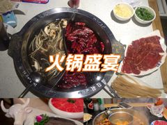 -大龙燚火锅(太古里店)