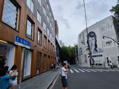 -RAC BAR(安福路店)