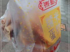 -朱記糯米蛋糕(千川百货店)