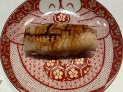 -橼舍鮨青木