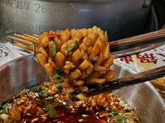 -大芊金重庆串串火锅(南京路店)