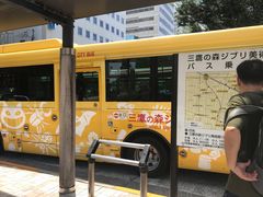 -三鹰之森吉卜力美术馆